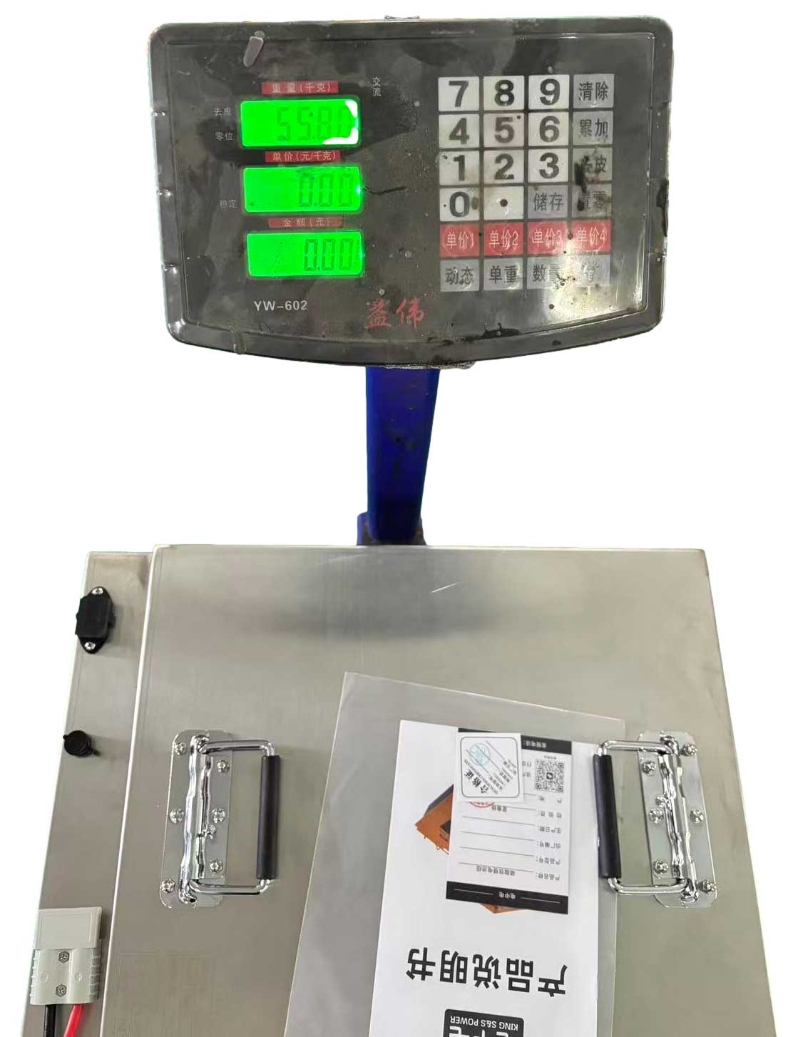 72V100Ah Li-Ionen (nominal 76,8V)  LiFeP04 Akku  DZD-72100AZF24S1P mit Ladegerät 15Ah